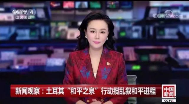 三峡大学办学100年暨本科教育45周年一号公告