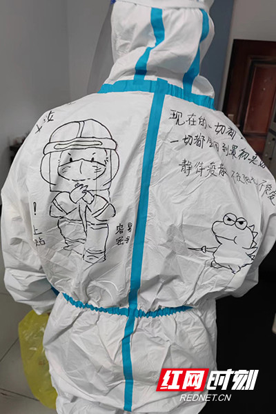 芦淞区大白防护服手绘治愈萌画让人背感温暖