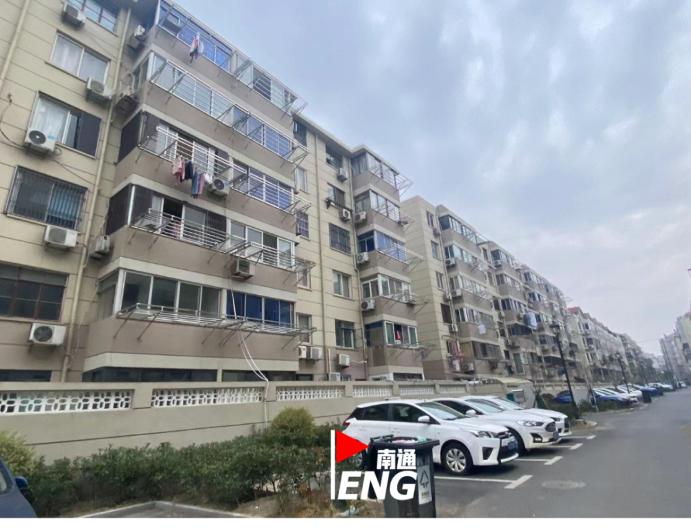 城市更新丨实探南通多个老旧小区,改造成果如何?