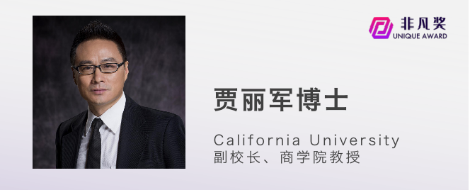 一年一度非凡奖，第三批评审嘉宾公布 · 原文图片 19