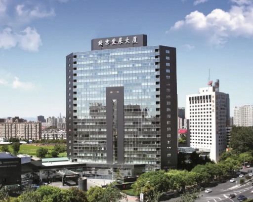 北京发展大厦有限公司100股权及相关债权挂牌转让底价2039亿元