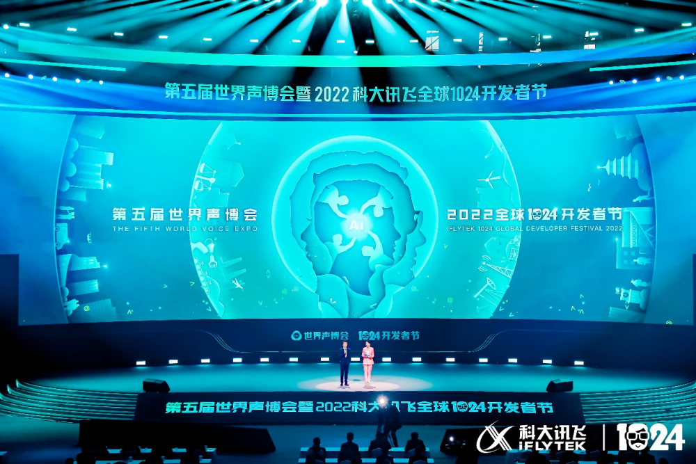 2022-1024