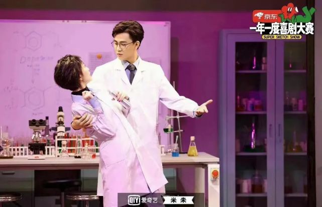 “二喜”CP为啥不如“一喜”好嗑？_腾讯新闻