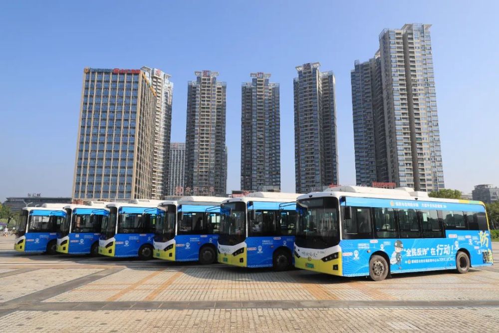 增城首批"反诈巴士"正式发车_腾讯新闻
