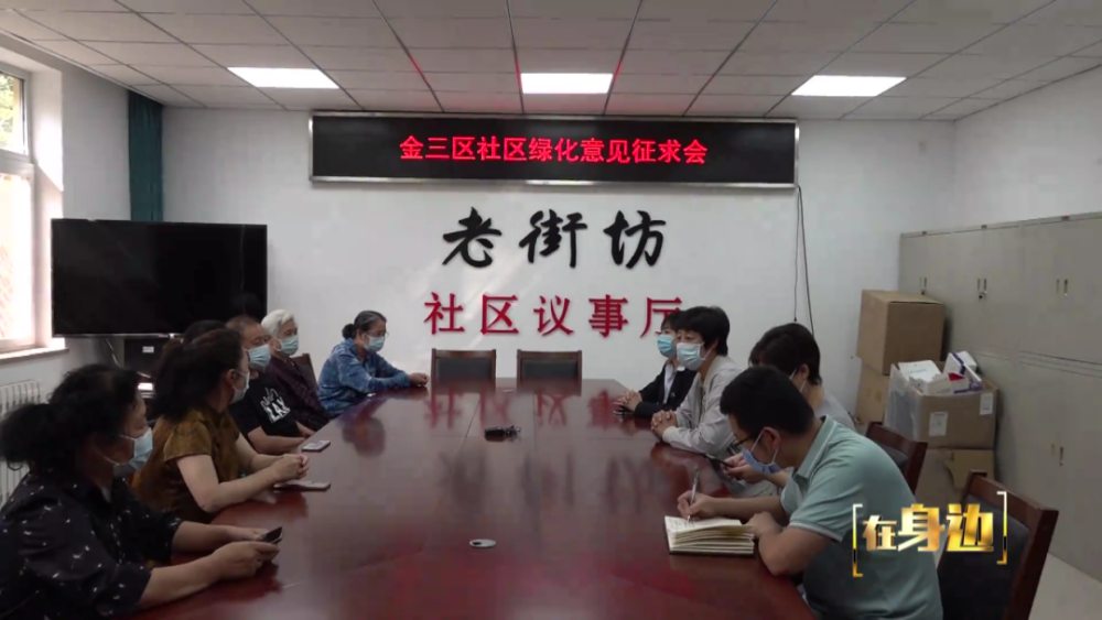 北京市昌平区第六届人民代表大会第二次会议闭幕600452涪陵电力
