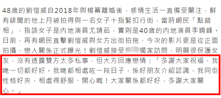 一连7天收视第一，湖南卫视这剧，改写了2022年历史剧的天花板素描基础班