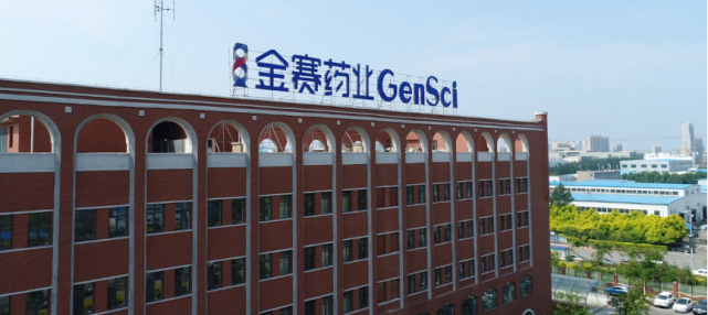 金赛药业有限责任公司总经理金磊要让企业成为培养人才的学校