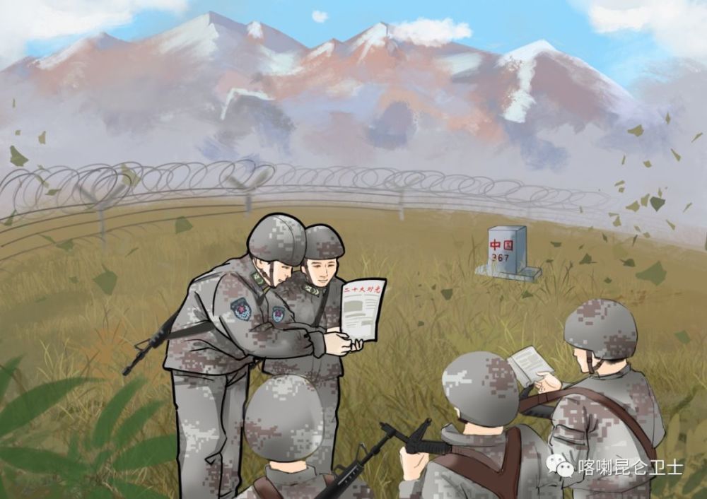 一组漫画,记录边防官兵学习党的二十大精神日常_腾讯新闻