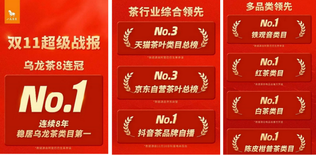 北京SKP：11月19日起暂停堂食服务粤西国际机场