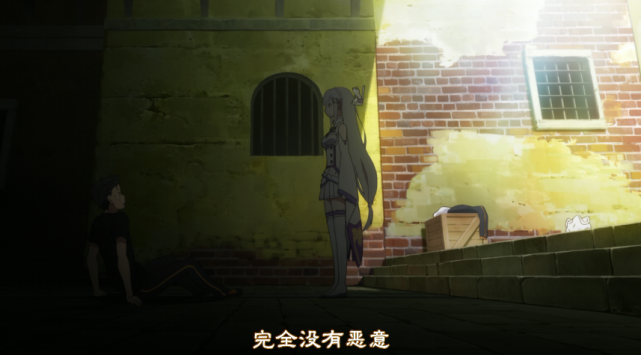 这应该是死过最多次的男主了，这部动漫评分9.6熬夜连看10集！