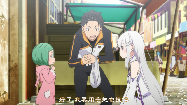 这应该是死过最多次的男主了，这部动漫评分9.6熬夜连看10集！