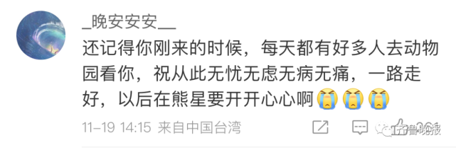 在汶川地震中死里逃生,是很多人的童年回忆