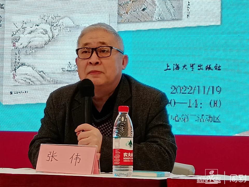 一生研究上海近代历史曾为世博成功申办出力海派文化大家张伟辞世