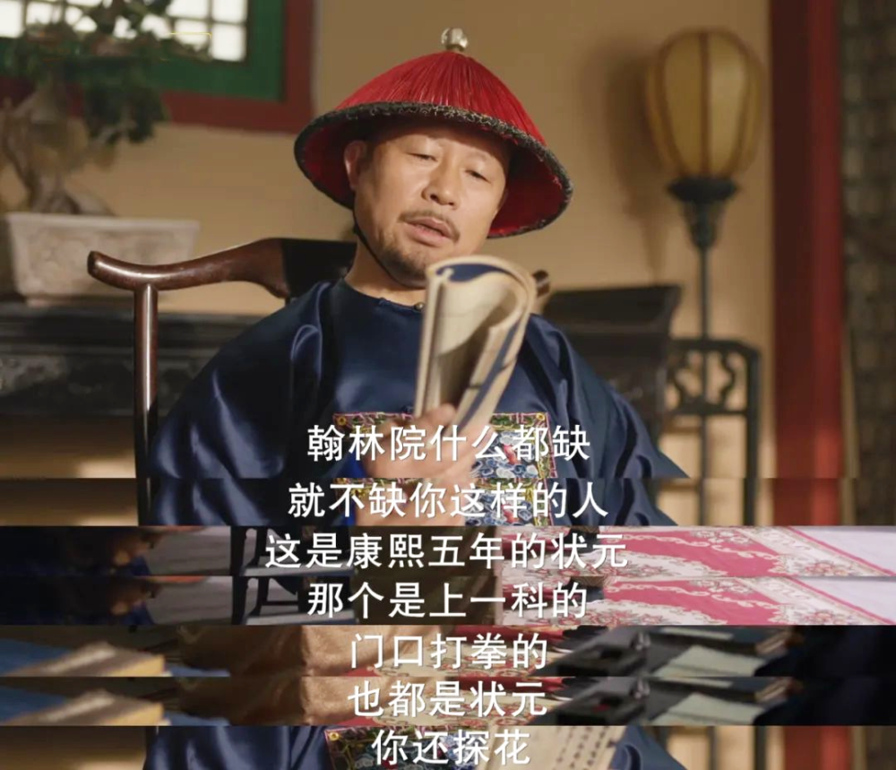 一连7天收视第一，湖南卫视这剧，改写了2022年历史剧的天花板高二英语必修四课文