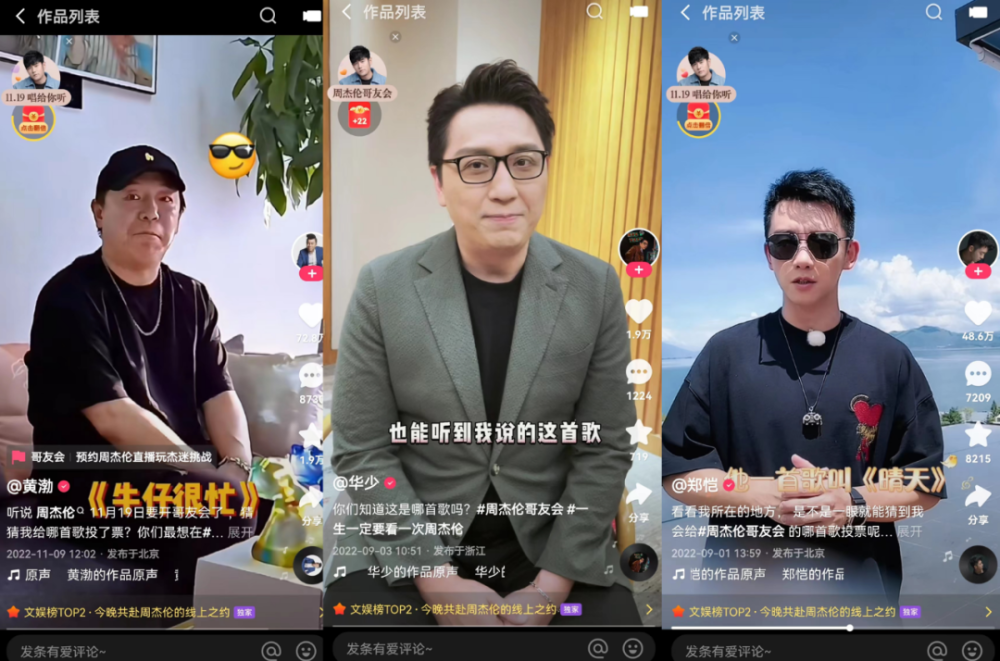快手点赞十赞（快手点赞十赞怎么取消）