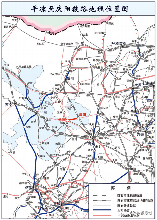 白银到平凉铁路路线图图片
