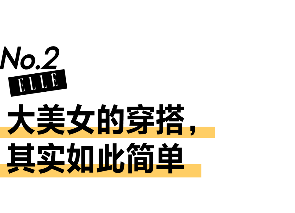 首开纪录！蔡慧康被评为上港与是干横滨一役全场最佳纪录