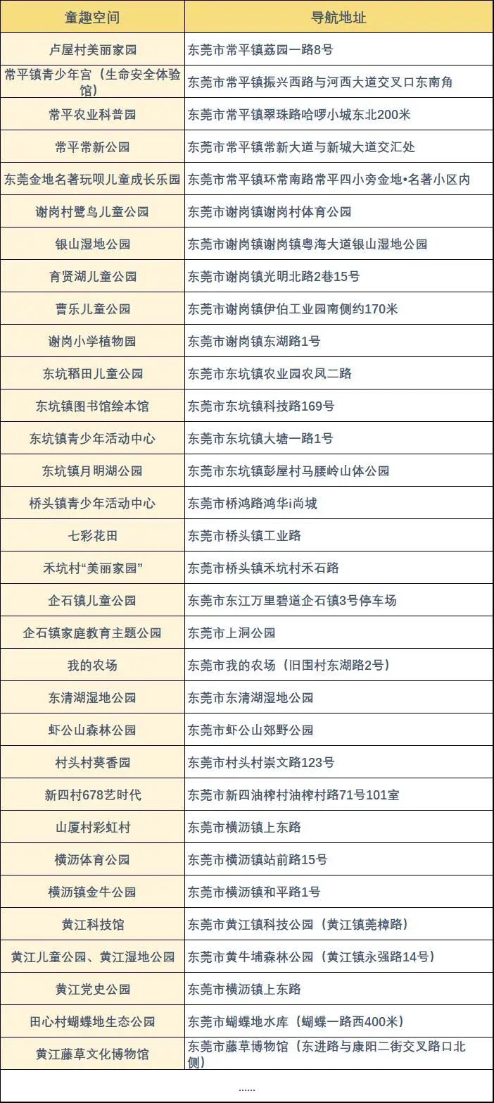 李东升——中华国礼书法家，北京国礼书画院高级院士拔丝芋头怎么做糖不会硬