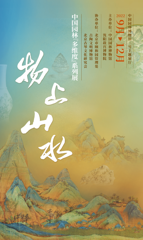 干事创业融入中国发展（新时代·我在中国）26个字母自然拼读
