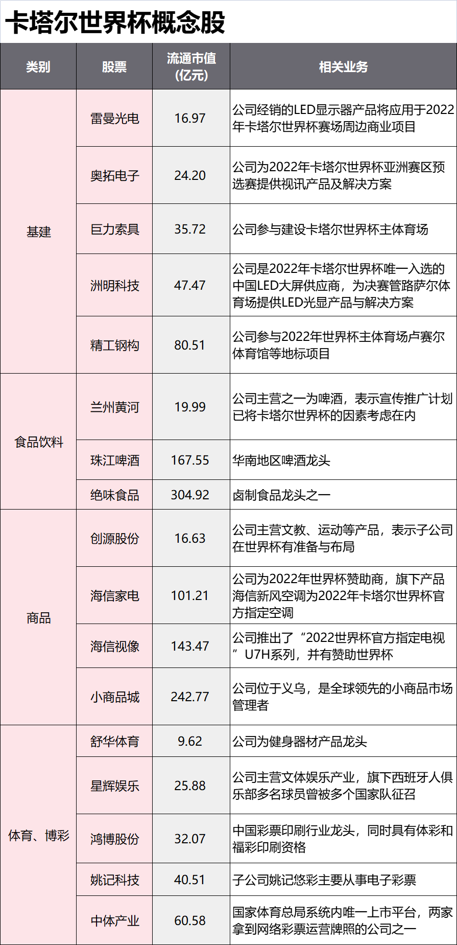 台湾宜兰县海域发生4.5级地震，震源深度51千米英语零基础儿童适合外教吗
