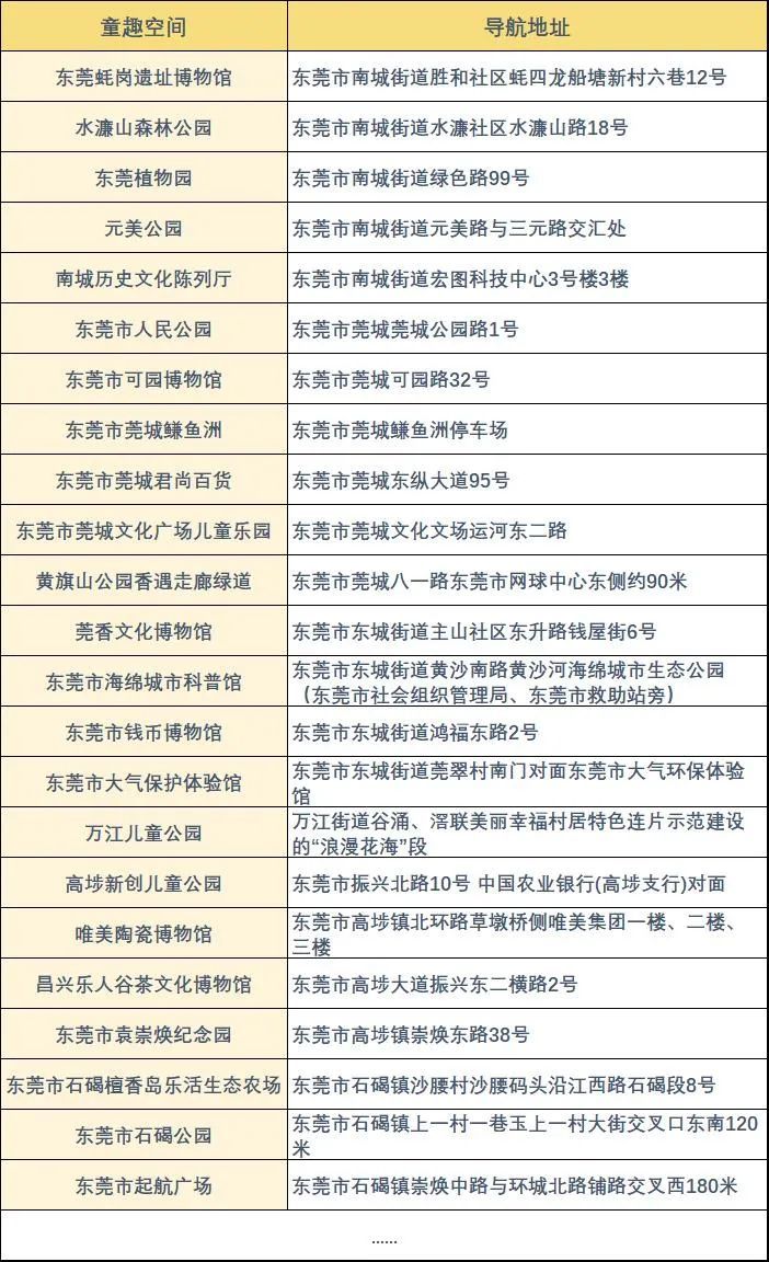 李东升——中华国礼书法家，北京国礼书画院高级院士拔丝芋头怎么做糖不会硬