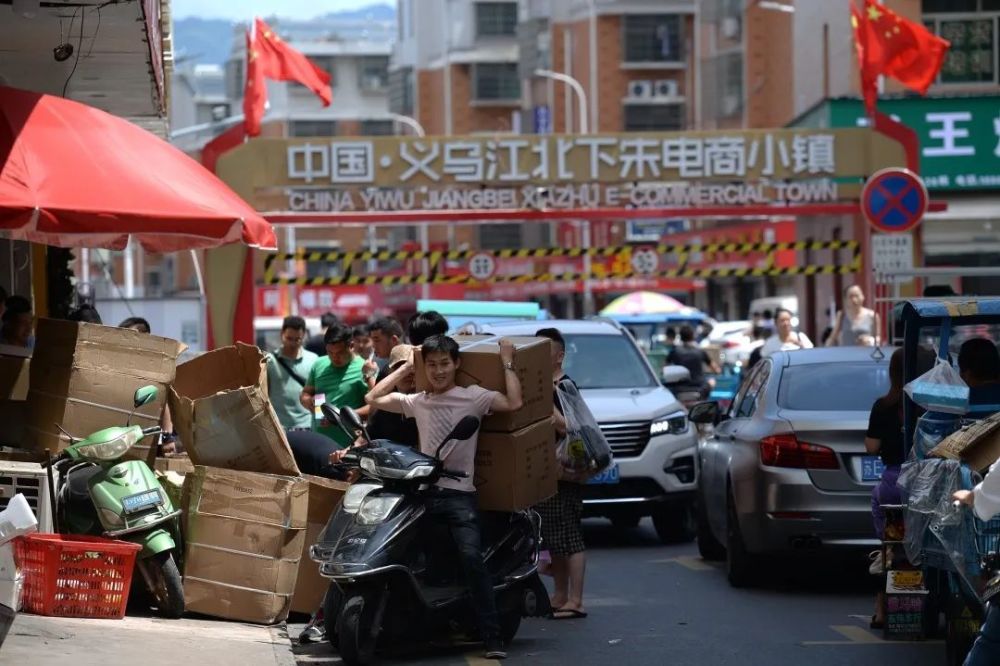 中国最富“四大县城”，打败了多少大城市猿辅导倒闭知乎
