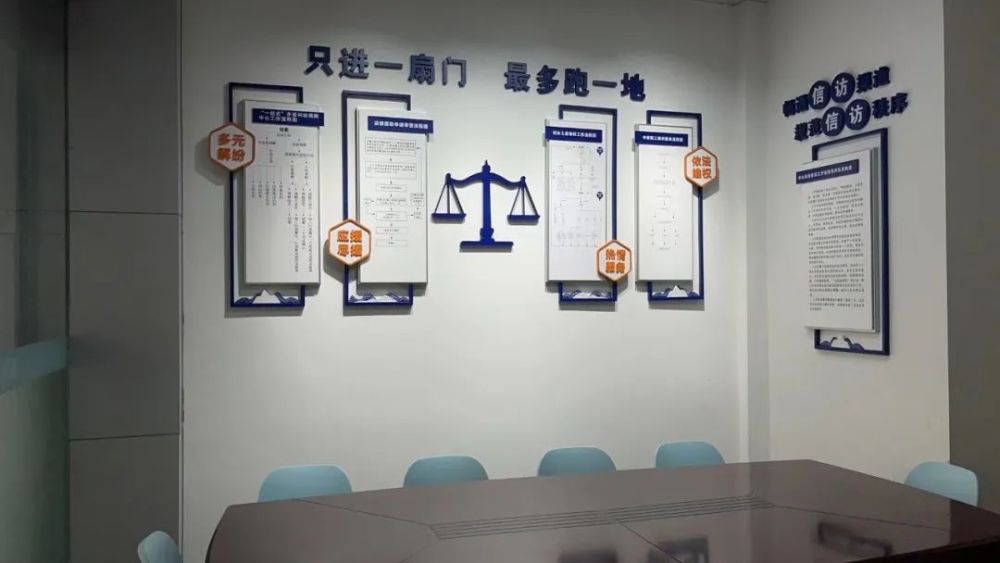 华山街道综治中心一站式便民服务让群众体验更舒心