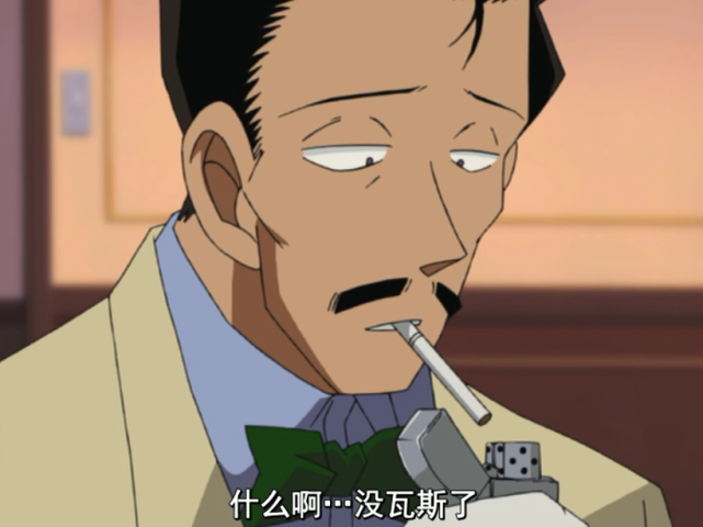 这应该是毛利小五郎最高光的时刻了，很难不喜欢！