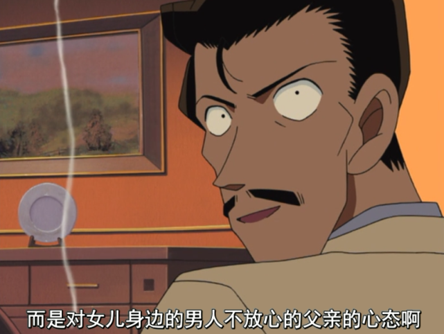 这应该是毛利小五郎最高光的时刻了，很难不喜欢！