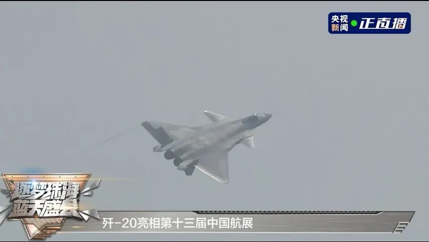 明查｜这是中国歼-20隐身战斗机表演视频？系喷气模型比赛快手好物联盟有风险吗