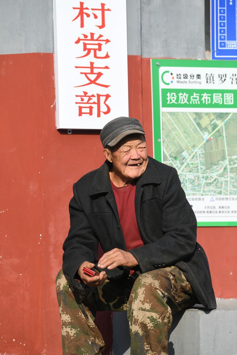 本土感染者＋516，含社会面135例；北京疫情上升势头明显——600060海信电器