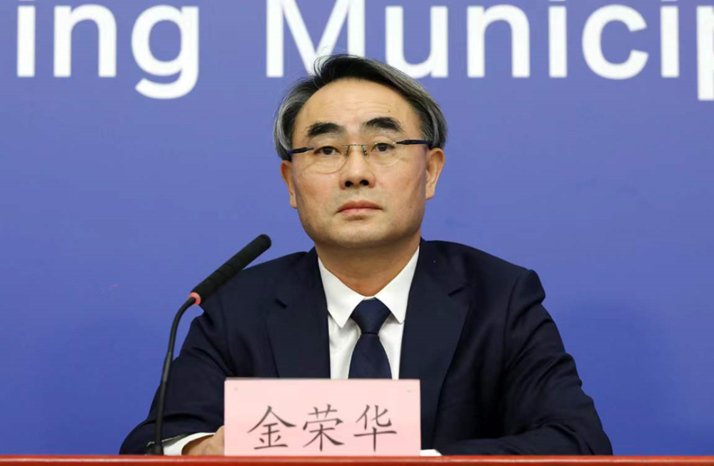 北京地坛医院、昌平区靠谱的代挂号贩子的简单介绍