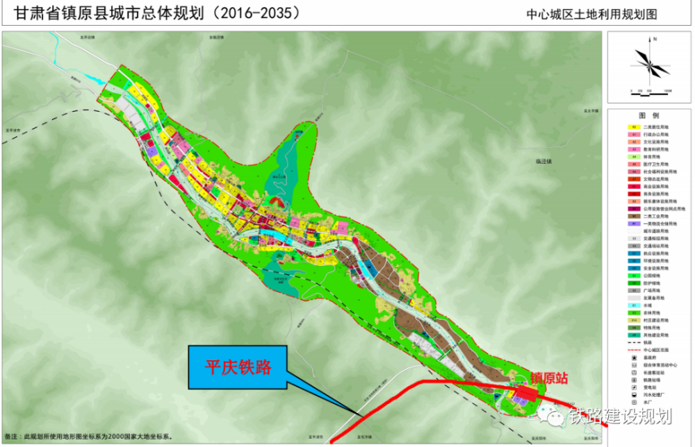 平凉至庆阳铁路最新建设方案出炉,双线时速160公里_腾讯新闻