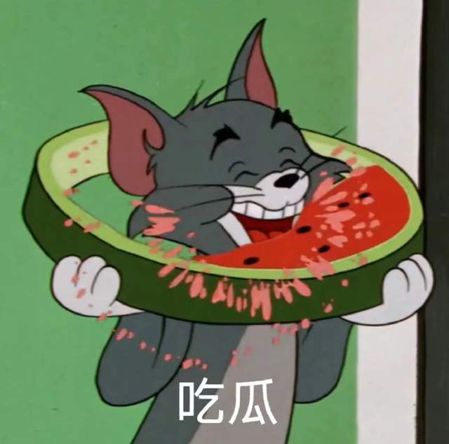 短短7天时间,就有5个恋情大瓜,看得饭姐就像是瓜田里上跳下窜的猹,都