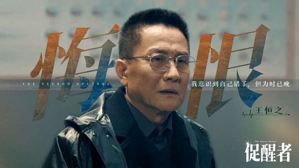 北京卫视《促醒者》开播，仅7集收视份额破1，剧情越看越上瘾广东省“5+4”骨干机场