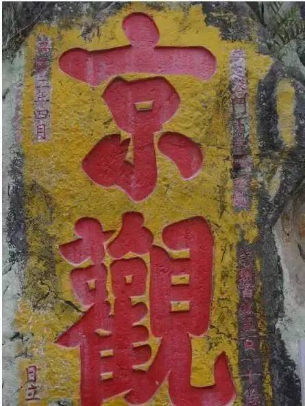 为何古代武将打了胜仗会筑京观来炫耀?说出来别不信