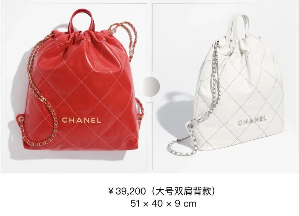 ChanelCF破7万，还有这些“门面”新包更值得买！猜熊颜色的智力题