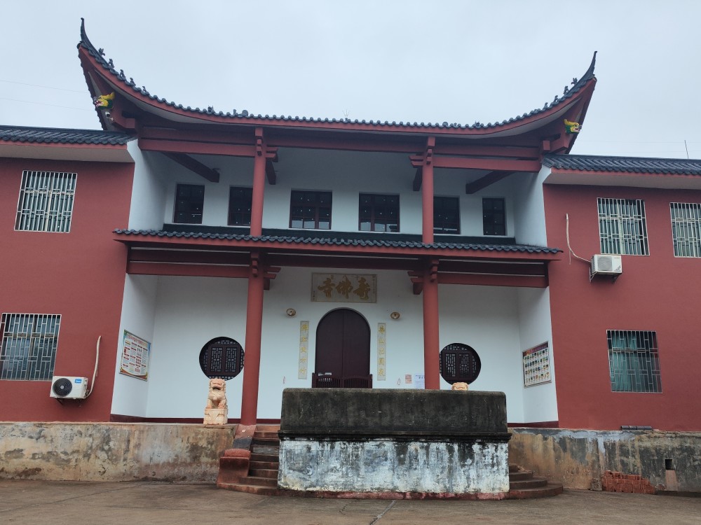 探访天下第十八泉,曾经的郴阳八景之一,现状让人唏嘘_腾讯新闻