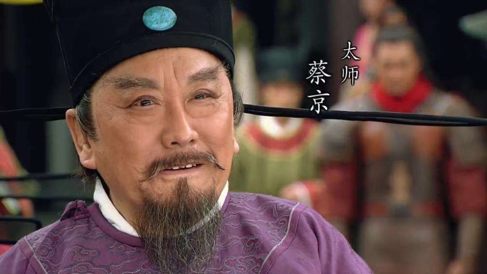 著名演员薛中锐病逝享年85岁，曾在《康熙王朝》出演“索额图”货物装运的英语对话