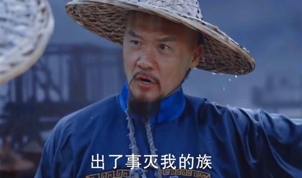 影视圈，留给杨烁的时间，不多了怎么学开直播