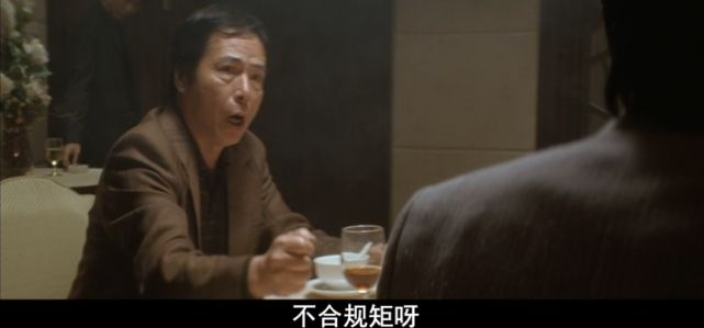 重温《黑社会》，品评那些你不易觉察的小细节_腾讯新闻