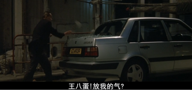 重温《黑社会》，品评那些你不易觉察的小细节_腾讯新闻