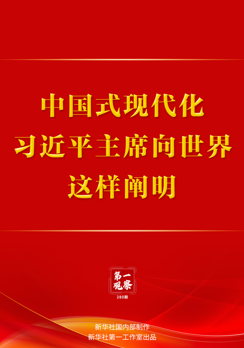北京朝阳合生汇11月22日起暂停营业杨超考研数学讲义