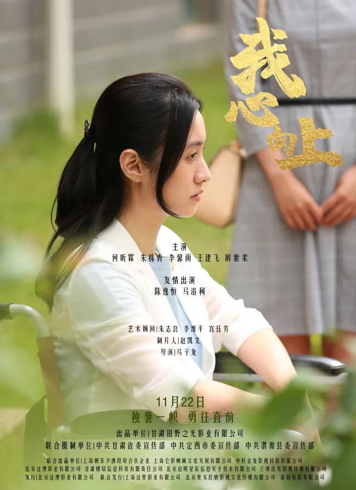 演员金豆豆(金豆豆pero)（金豆豆是谁）