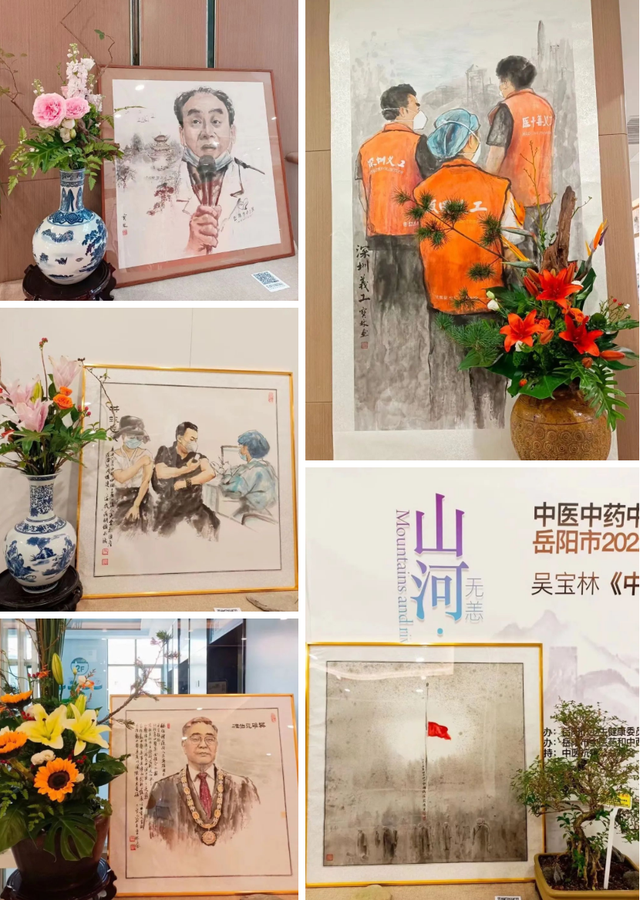 画展现场还邀请有吴宝林,张治雄,李辉模等10位岳阳当地知名画家和书法