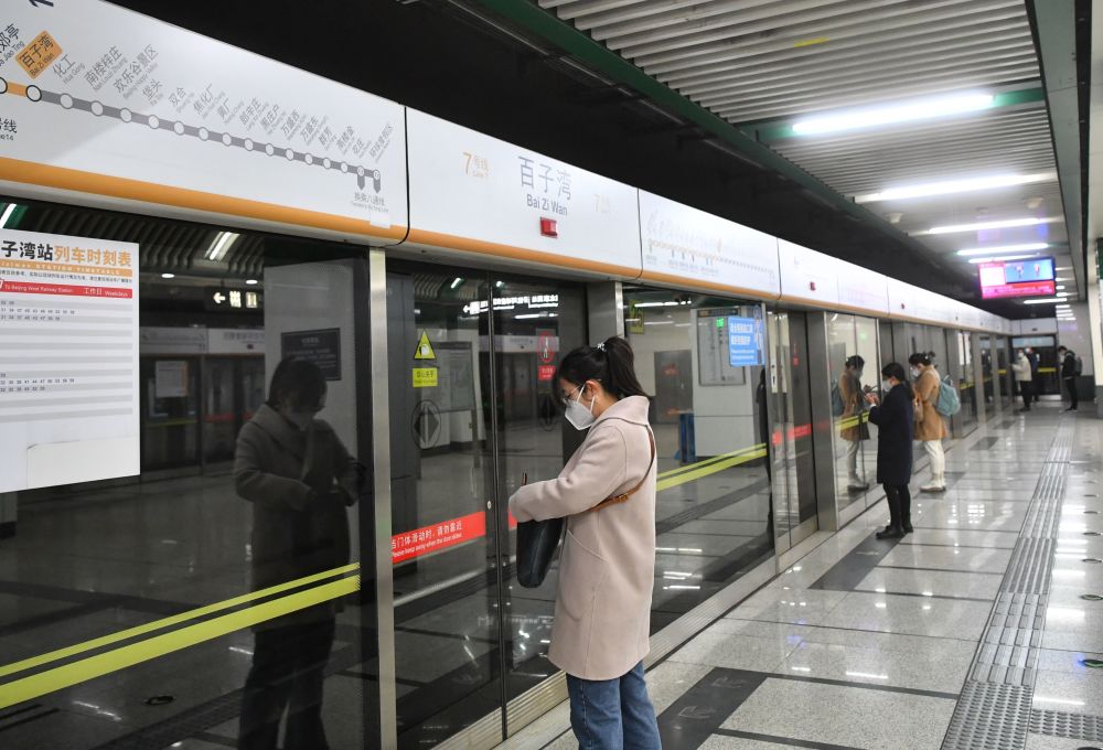 今早北京路面交通基本畅通，地铁客流较平日下降明显爆炒蛏子王的做法窍门