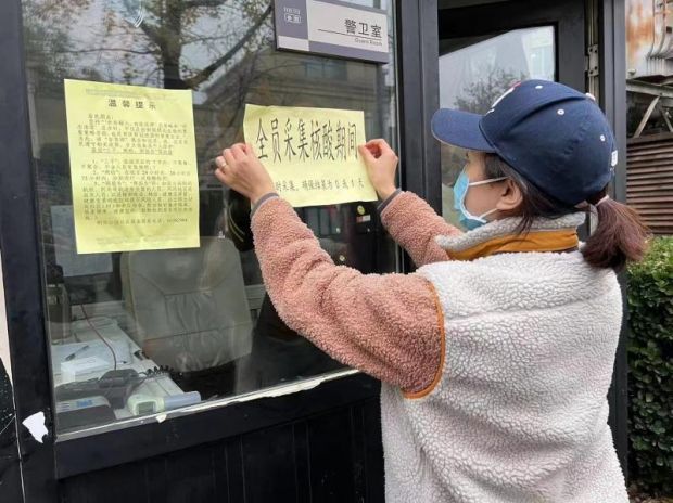 GIF：禁區內連續配合，拉卡澤特頭槌建功槍手取得領先最可靠的交友平臺