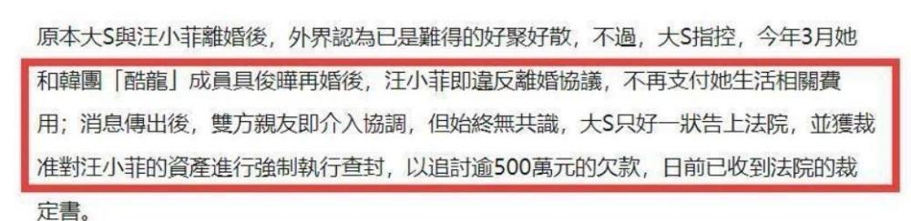 北京：11月22日起，进返京人员落地“三天三检”中建八局南方公司王行贿