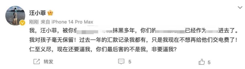 北京：11月22日起，进返京人员落地“三天三检”中建八局南方公司王行贿