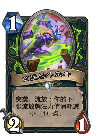 狗贼叔叔发布战士新体系!战,瞎,牧,萨新卡公布!_腾讯新闻